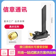 Router WiFi Telescopic Folding Antenna SMA Antenna4g5g Suction Cup Antenna Wireless WiFi6WiFi7
