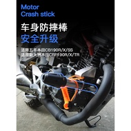 Jdg Suitable for Honda CB190R/SS/X Modified CBF190R// TR/X Modified Shock-resistant Rubber Bumper Guard Ball