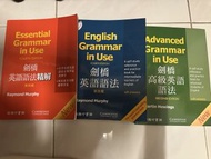 劍橋英語語法 Essential Grammar in Use English Grammar in Use Advanced Grammar in Use 商務印書館 進修英文