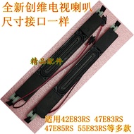 Brand New Suitable for Chuangwei 55E83RS Speaker 47E83R Built-in Speaker 47E85RS LCD TV Audio