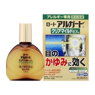 [第2類醫藥品]樂敦製藥Alguard Clear Mild EX 13ml