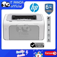 เครื่องปริ้นเตอร์ Printer HP LaserJet P1102 เครื่องพิมพ์ มือสอง ประกัน 6 เดือน