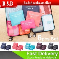 B.S.B Extra Large Type 6 in 1 Set Travel Organizer Bag (40cm)