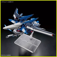 ❀ ✤ ℡ HG 1/144 Rising Freedom Gundam (Mobile Suit Gundam SEED Freedom)