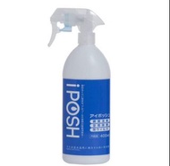 日本製 次亜塩素酸水 iPOSH 200ppm~400ml樽裝/400ml補充裝/5L 大容量裝