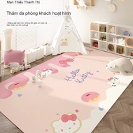 Waterproof, washable PVC summer living room carpet, washable carpet, children's crawling carpet, bed