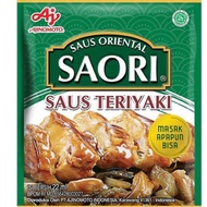 Saori Oriental Sauce Sachet Saori Teriyaki Sauce/ Teriyaki Sauce/