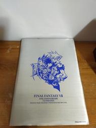 (自有書無章無釘)final fantasy vii 10th anniversary ultimania設定集