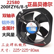 Nebobedle 200FZY6-S 8S 17050FZY2-S 200FZY2-S Welding Chassis Fan
