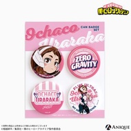 ANIQUE 我的英雄學院 - 麗日御茶子 徽章4入組
