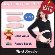 3 In 1 Pregnancy Maternity Support Back And Belly Tummy Prenatal Waist Belt Bengkung Wanita Bersalin Sokong Mengandung