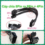 Power splitter cable 8Pin CPU to 8Pin + 4Pin, used for Mainboard with 2 pins 8pin and 4pin, such as 