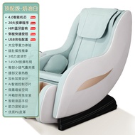 ST/💚MINIMultifunctional Massage Chair Household Small Full Body Massage Chair Single Sofa 10OY