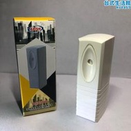 安瑞信新款ATM有線震動探測器振動感測器RS850B防誤報可調常閉型