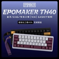 Huge MarkdownEPOMAKER TH40 Customized Mechanical Keyboard 40% Configuration Bluetooth Wireless VIA B