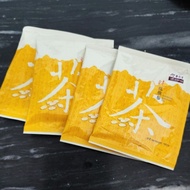 Eu Yan Sang American Ginseng Tea 4gX4pkt.