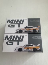 MINI GT Nissan 35GT-RR S15 