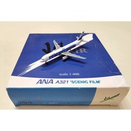 Veyron DW Passenger Airliner 1/400 Japan All-Japan Airlines A321 Landscape Photo Coating, Registered