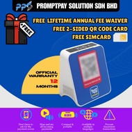 TNG eWallet Soundbox | TNG Soundbox TransferMATE