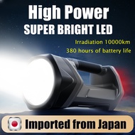 Flashlight waterproof fishing led flashlight  flashlights rechargeable super light heavy duty flashl