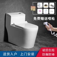 Large Diameter Anti-Blocking Floor Drain Small Apartment Toilet Deodorant Toilet 10.0 Water Saving H