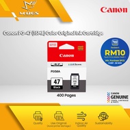 Canon PG-47 (15ML) Ink Cartridge Canon E410 E470 E4270 E4570 E3370 PG47 CL57 CL57s