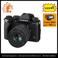 กล้องถ่ายรูป / กล้องมิลเลอร์เลส Mirrorless กล้อง Fuji รุ่น Fujifilm X-T5 Kit 16-50mm  by FOTOFILE (ป