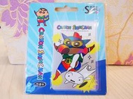 15小時出貨 蠟筆小新動感超能力悠遊卡Super Card捷運卡 公車卡 家樂福 全聯 7-11全家萊爾富OK超商可付款