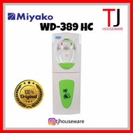 Dispenser Galon Bawah Miyako WD-389 HC