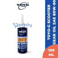 TOYO-G Scooter Gear Oil 80W-90 (100ML)