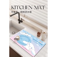 Kitchen MAT, SANRIO MAT Tableware MAT