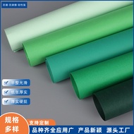 250g Green Cardstock Color Cardstock Pure Wood Pulp Color Full Sheet Large Size A3A4Print Thickened 