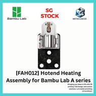 [FAH012] Hotend Heating Assembly for Bambu Lab A series