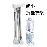 JHSpotJH Foldable Clothes Hanger Clothes Hanger Clothes Hanger Foldable Clothes Hanger Stainless Ste
