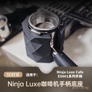 Pressing Powder Compact Magic Color Powder Dispenser ES601Coffee 655Bracket Pressing Hammer Base701N