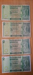 香港渣打銀行 1980年 1981 年10元紙幣