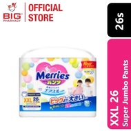 Merries Super Jumbo Pants (XXL) 26S