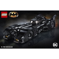 Lego 76139 DC Comics Super Heroes 1989 Batmobile New Ready stock