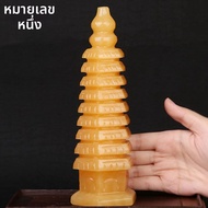 DINGFENGGE | ต้น Pagoda Wenchang 9 ชั้น จากหยกขาวและหินออบซิเดียน