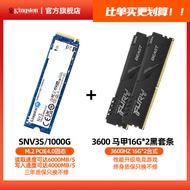 Kingston NV3 500G/1T/2T ความเร็วสูง Solid-State คอมพิวเตอร์เดสก์ท็อป PS5แล็ปท็อปการเล่นเกม SSD โซลิด