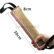 [Discount Free Shipping] Dog Bite Target Dog Bite Stick Training Dog Bite Cloth Training Dog Cloth B