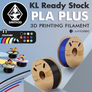 Anycubic PLA+ / PLA Pro Filament 1kg 1.75mm, Reusable Plastic Spool Filament Eco Friendly Clog Free 