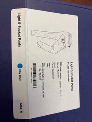 Zpacks Light 5-Pocket Pants - Sky Blue