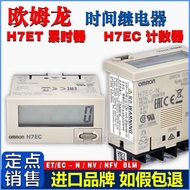 Real Shot❤ Trendy Original Omron Counter H7EC-N/NV/NFV Timer 8-Digit Timer H7ET-N1/NV1/BLM 976