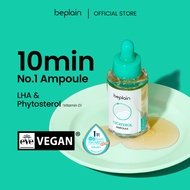 [beplain] 🇸🇬 Cicaterol Ampoule 30ml-Soothe & Hydrate In 10 Min, 5x More Cica Concentration,Faster Ef