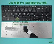 【漾屏屋】宏碁 ACER Aspire V3-771 V3-7710 V3-7710G V3-771G 筆電 鍵盤