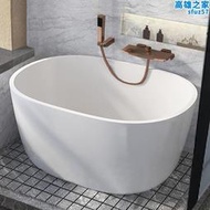 箭牌͌浴缸小戶型壓克力迷你日式家用可移動恆溫小型浴盆深泡缸