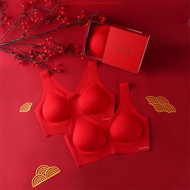 VERISH All Cover Bra