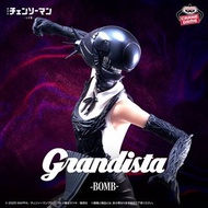 預訂 日本直送 劇場版《鏈鋸人 蕾潔篇》Chainsaw Man 鏈鋸人 電鋸人 Grandista-BOMB-  Figure 景品 包送港