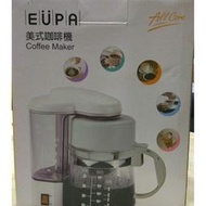 EUPA優柏 美式咖啡機咖啡壺 5人份
